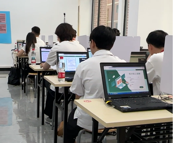 廣州某咨詢(xún)有限公司